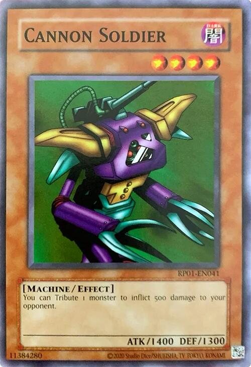 Cannon Soldier [RP01-EN041] Common